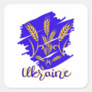 Search for wheat bread stickers Grain