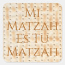 Search for matzah stickers Pesach