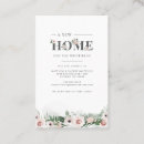 Search for european invitations Modern