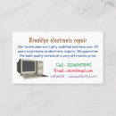 Search for electronic computer business cards Software