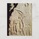 Search for sun god postcards Egyptian