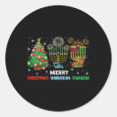 Search for happy kwanzaa stickers Make america great again