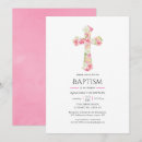 Search for christian dedication invitations Girl