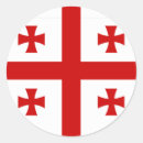Search for flag of georgia stickers Georgian
