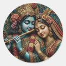 Search for krishna stickers Spiritual