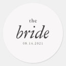 Search for future bride stickers Calligraphy