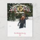 Search for no leaves christmas cards Whimsical