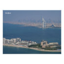 Search for uae Travel