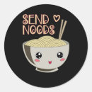 Search for send stickers Vintage
