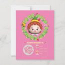 Search for food groups cards Buddy the elf