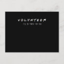 Search for volunteering postcards Social
