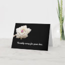 Search for condolences white flower cards Wreath