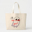 Search for ghosts bags Alien