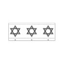 Search for religious rubber stamps Judaism