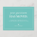Search for room invitations We have moved
