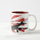 Search for sun rising mugs Japanese