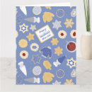 Search for party hanukkah cards Blue