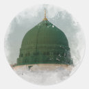 Search for masjid stickers Islam