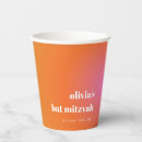 Search for bat mitzvah decor Simple