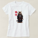 Search for samurai warriors For her