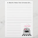 Search for household Retro