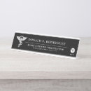 Search for medicine Professional