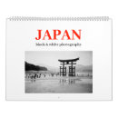 Search for black and white calendars 2026