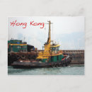 Search for tugboat postcards Water