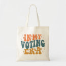 Search for donald trump bags Vote