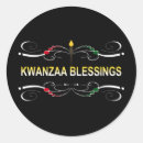 Search for seasons greetings stickers Red green