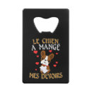 Search for elementary barware Teacher