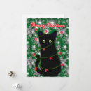 Search for twinkling lights christmas cards Holiday cheer