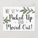 Search for move on Cute