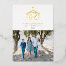 Search for nativity christmas cards Elegant