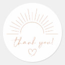 Search for simple sun stickers Watercolor