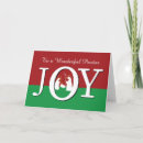 Search for pastor christmas cards Nativity