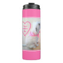 Search for valentine mom mugs Puppy