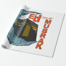 Search for eid wrapping paper Islam