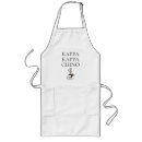 Search for coffee aprons Funny
