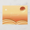 Search for brown horizontal postcards Typography