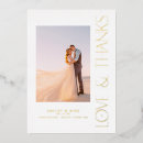 Search for marriage celebrant cards Elegant