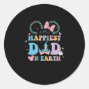 Search for happy earth stickers Best dad ever