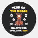Search for chinese zodiac horse stickers 2026