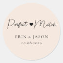 Search for elegant brown stickers Minimal