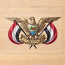 Search for of arms invitations Symbol