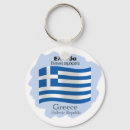 Search for national symbols key rings Greek
