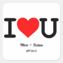 Search for name and date stickers Anniversary