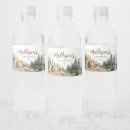 Search for camping baby shower stickers Adventure