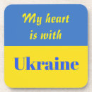 Search for heart cork coasters Flag