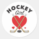 Search for hockey girl stickers Player